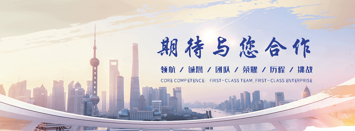 鹤岗靠谱的四大天王工厂